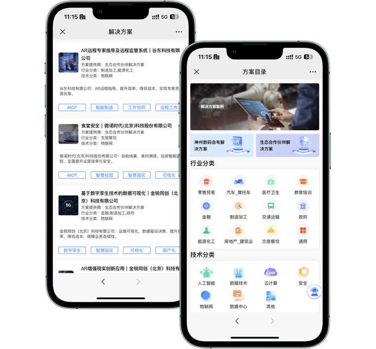博天堂(btt)官网-918博天堂,让你更精彩
