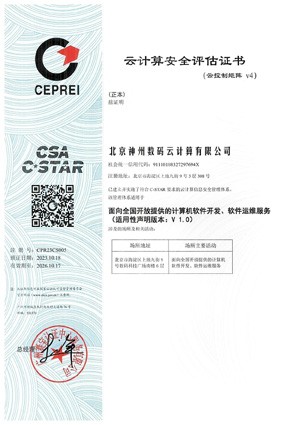 博天堂(btt)官网-918博天堂,让你更精彩