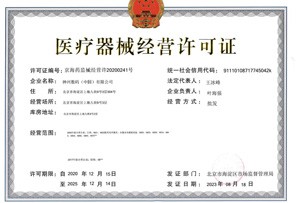 博天堂(btt)官网-918博天堂,让你更精彩