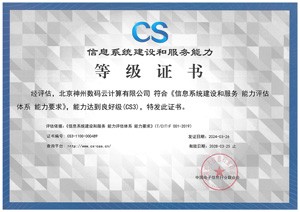 博天堂(btt)官网-918博天堂,让你更精彩