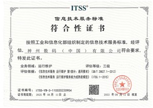 博天堂(btt)官网-918博天堂,让你更精彩