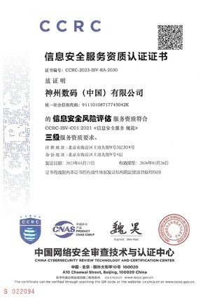 博天堂(btt)官网-918博天堂,让你更精彩