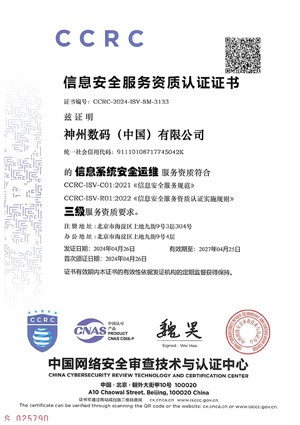 博天堂(btt)官网-918博天堂,让你更精彩