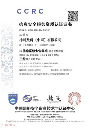 博天堂(btt)官网-918博天堂,让你更精彩