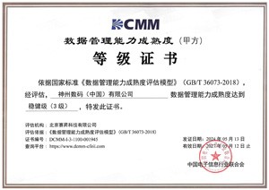 博天堂(btt)官网-918博天堂,让你更精彩