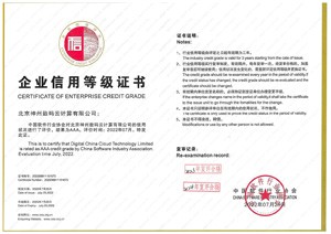 博天堂(btt)官网-918博天堂,让你更精彩
