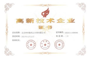 博天堂(btt)官网-918博天堂,让你更精彩