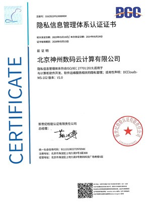 博天堂(btt)官网-918博天堂,让你更精彩