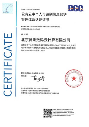 博天堂(btt)官网-918博天堂,让你更精彩