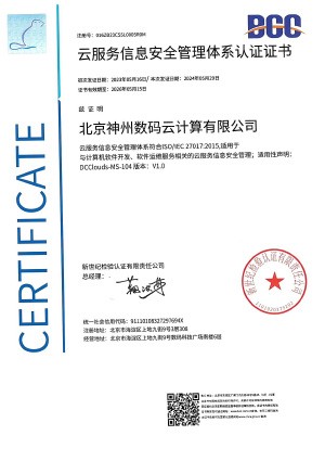 博天堂(btt)官网-918博天堂,让你更精彩