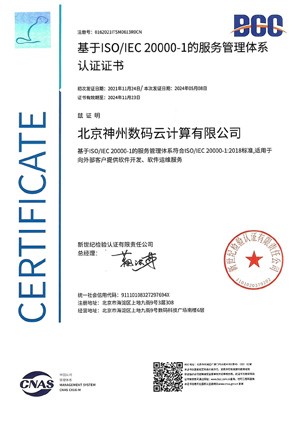 博天堂(btt)官网-918博天堂,让你更精彩