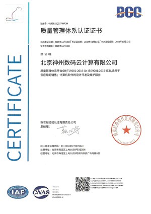 博天堂(btt)官网-918博天堂,让你更精彩