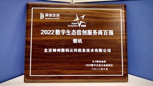 博天堂(btt)官网-918博天堂,让你更精彩