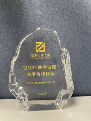 博天堂(btt)官网-918博天堂,让你更精彩
