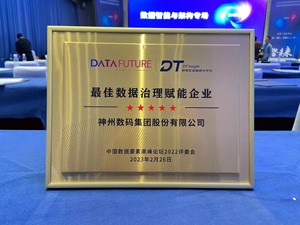 博天堂(btt)官网-918博天堂,让你更精彩