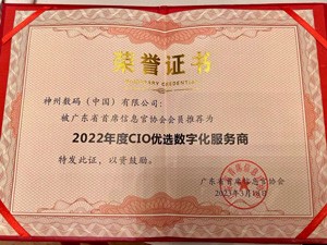 博天堂(btt)官网-918博天堂,让你更精彩