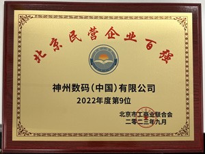 博天堂(btt)官网-918博天堂,让你更精彩
