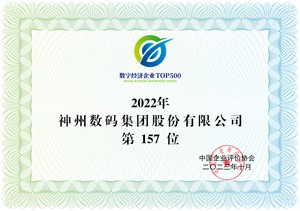 博天堂(btt)官网-918博天堂,让你更精彩