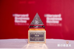 博天堂(btt)官网-918博天堂,让你更精彩