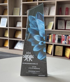 博天堂(btt)官网-918博天堂,让你更精彩