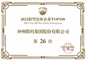 博天堂(btt)官网-918博天堂,让你更精彩