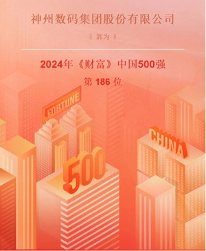 博天堂(btt)官网-918博天堂,让你更精彩