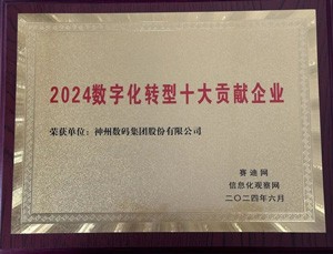 博天堂(btt)官网-918博天堂,让你更精彩