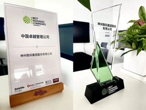 博天堂(btt)官网-918博天堂,让你更精彩
