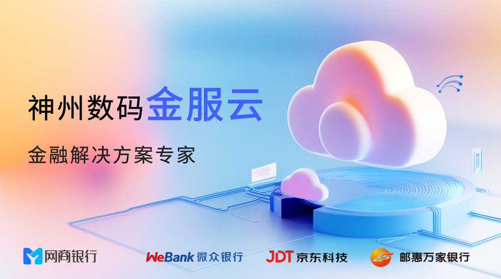 博天堂(btt)官网-918博天堂,让你更精彩