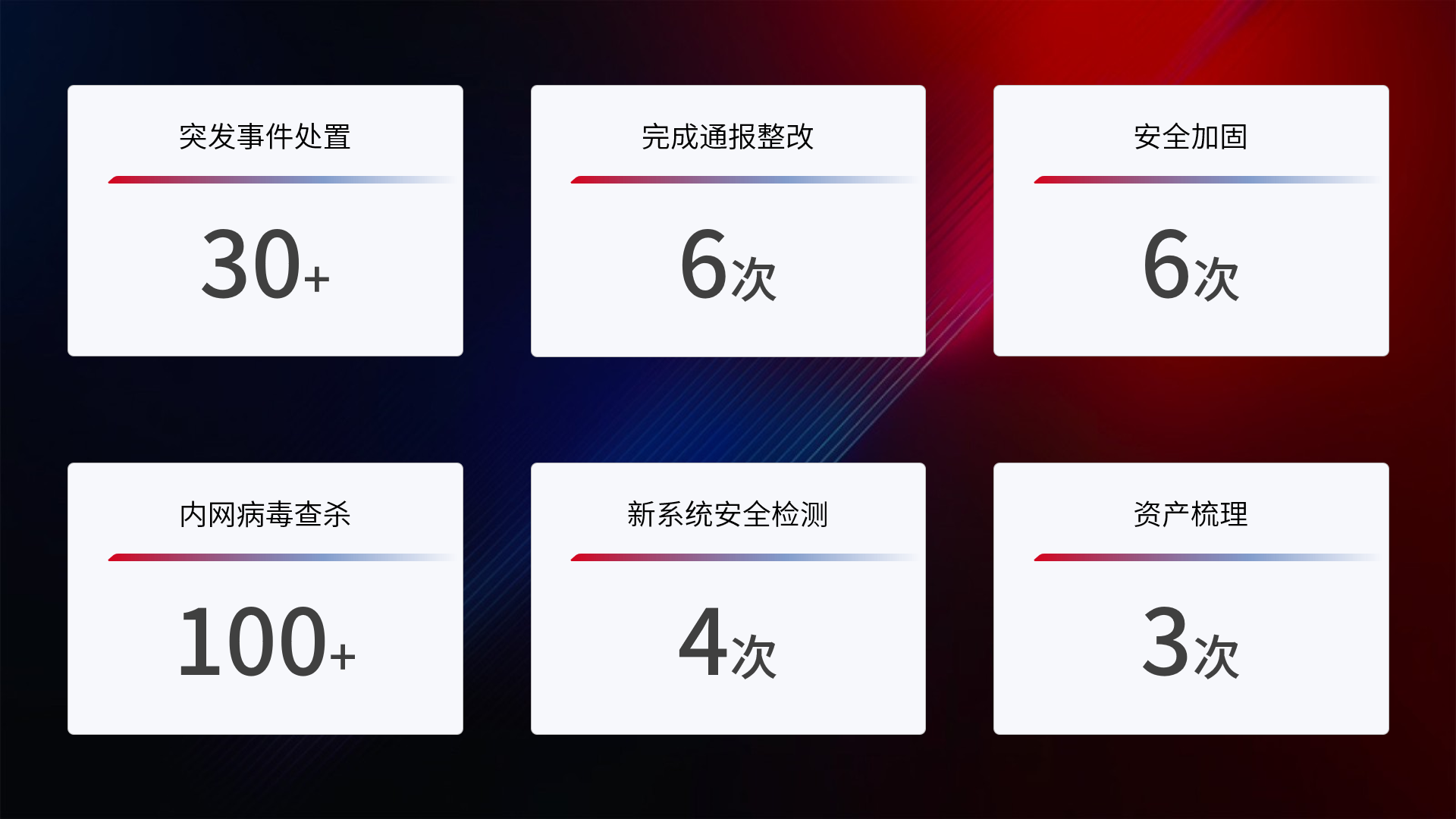 博天堂(btt)官网-918博天堂,让你更精彩