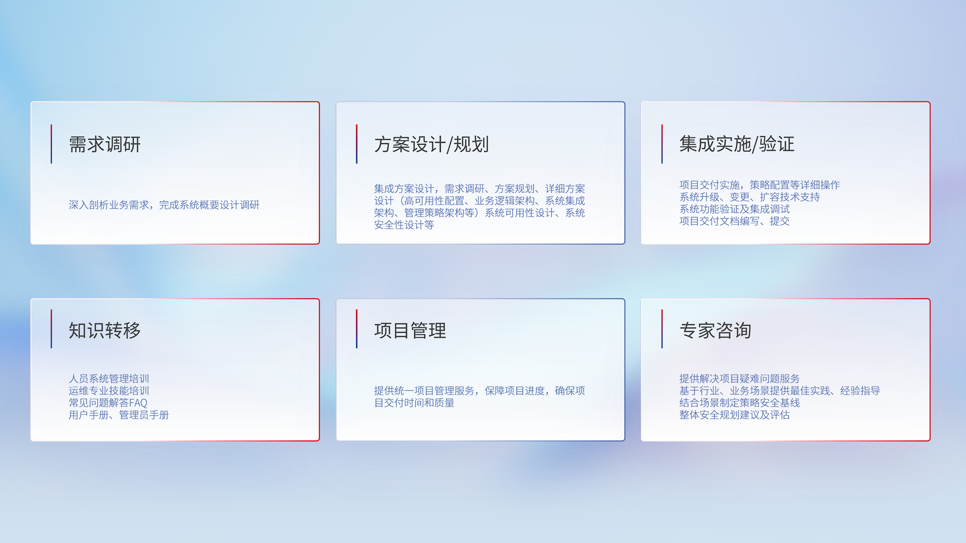 博天堂(btt)官网-918博天堂,让你更精彩