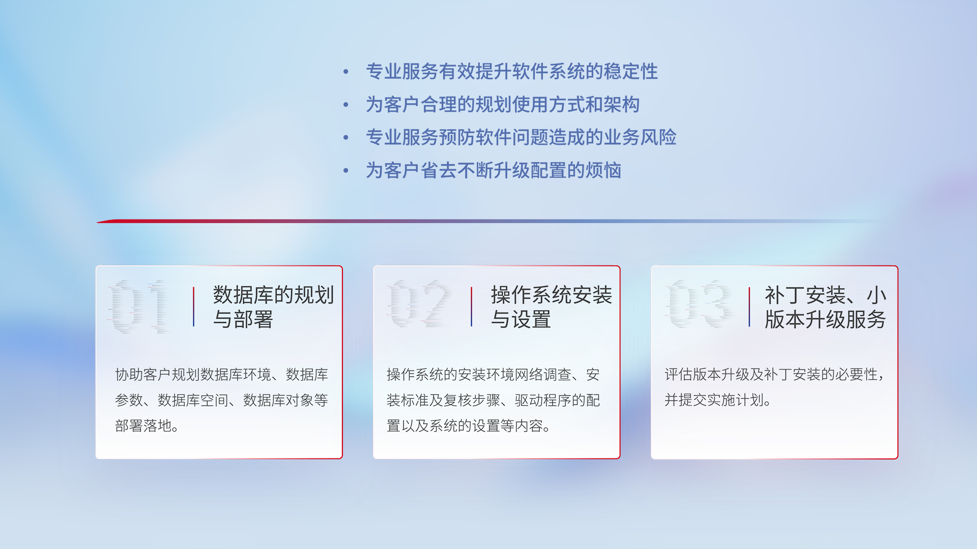 博天堂(btt)官网-918博天堂,让你更精彩