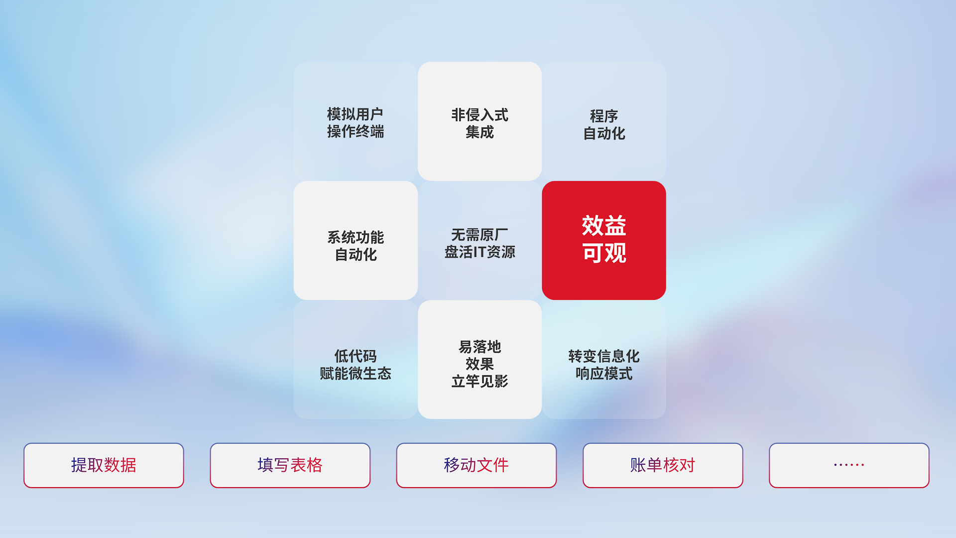 博天堂(btt)官网-918博天堂,让你更精彩