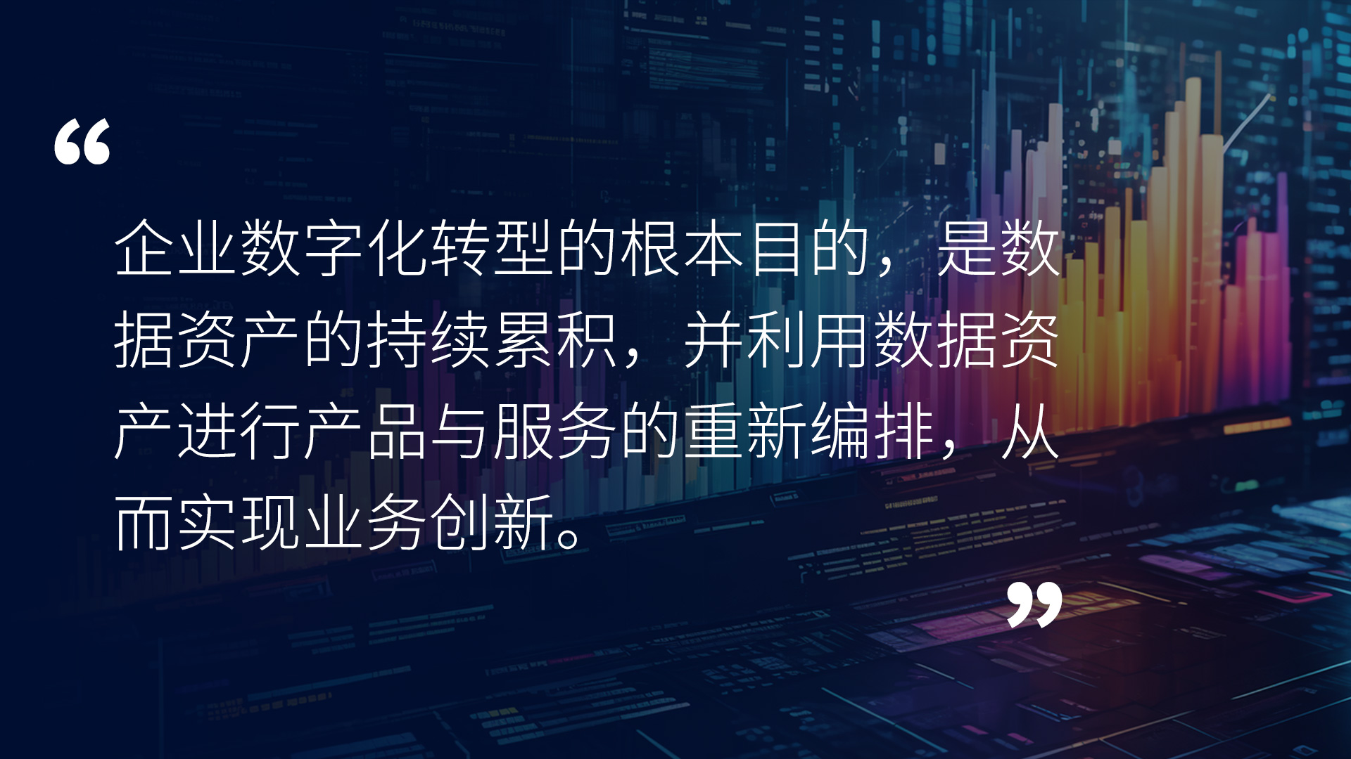 博天堂(btt)官网-918博天堂,让你更精彩