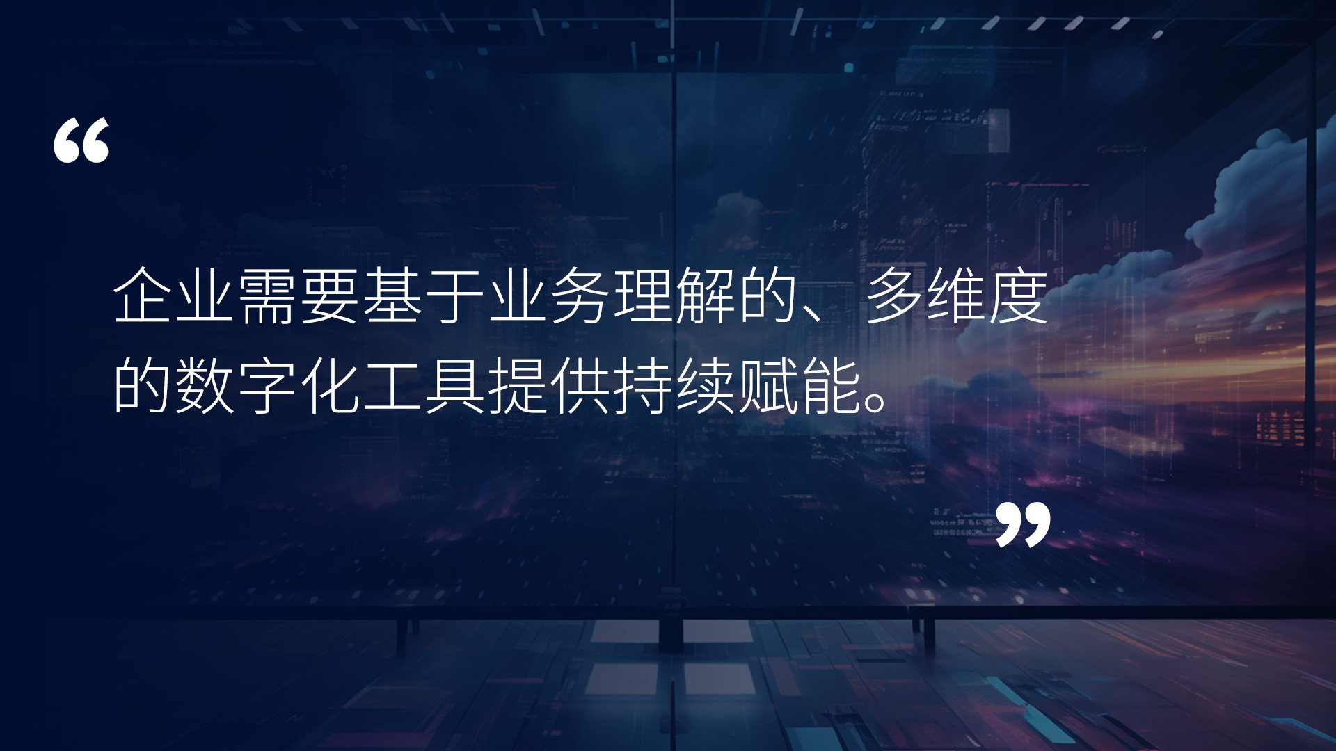 博天堂(btt)官网-918博天堂,让你更精彩