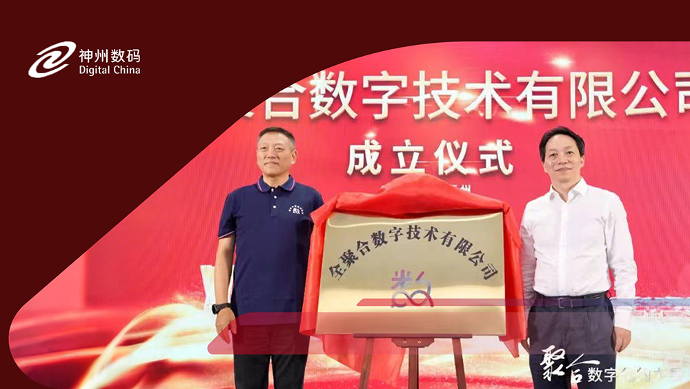 博天堂(btt)官网-918博天堂,让你更精彩