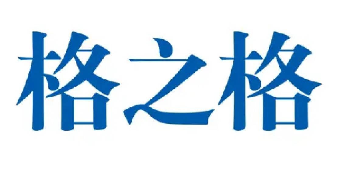 博天堂(btt)官网-918博天堂,让你更精彩