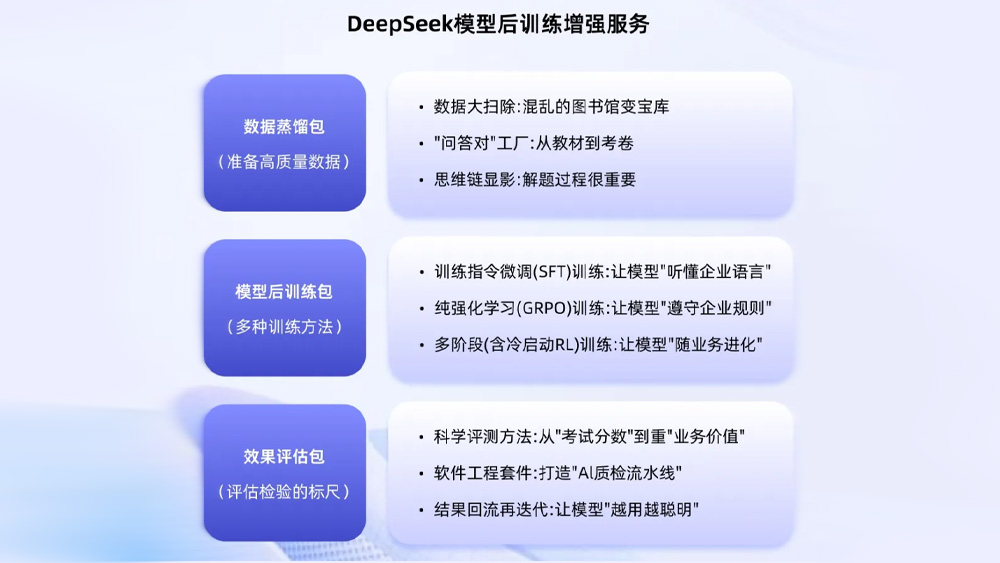 博天堂(btt)官网-918博天堂,让你更精彩