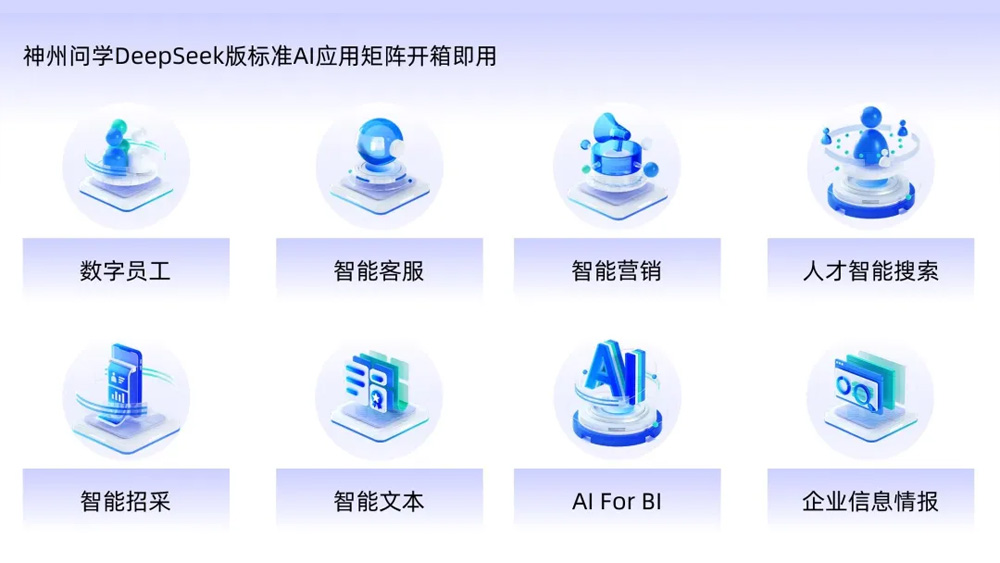 博天堂(btt)官网-918博天堂,让你更精彩
