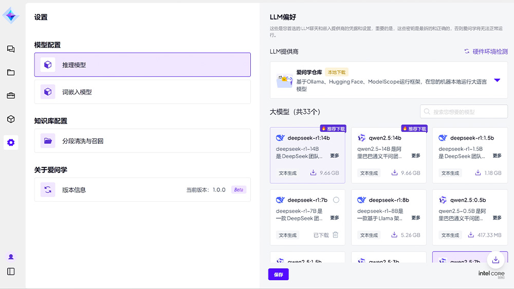 博天堂(btt)官网-918博天堂,让你更精彩