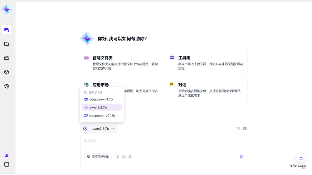 博天堂(btt)官网-918博天堂,让你更精彩