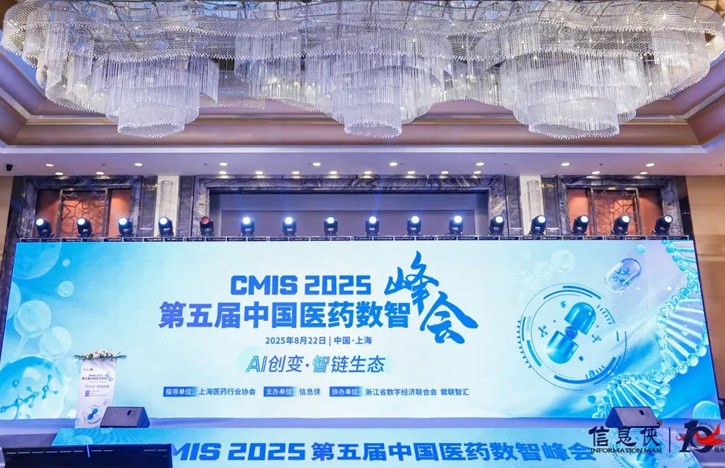 博天堂(btt)官网-918博天堂,让你更精彩