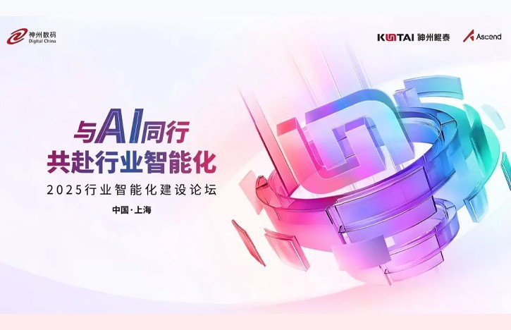 博天堂(btt)官网-918博天堂,让你更精彩